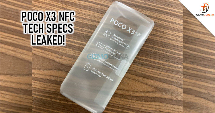 POCO X3 NFC equipped with SD732G and 120Hz display based on leak