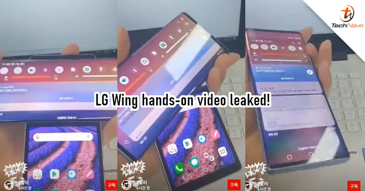 Short hands-on shows LG Wing swiveling display in action