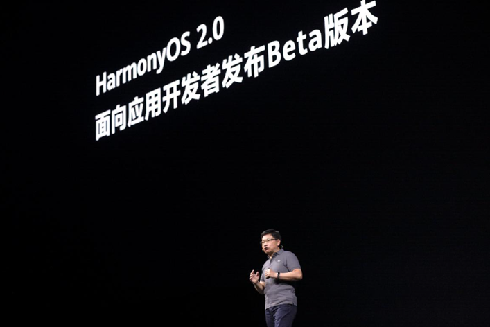 HUAWEI Hongmeng OS 1.png