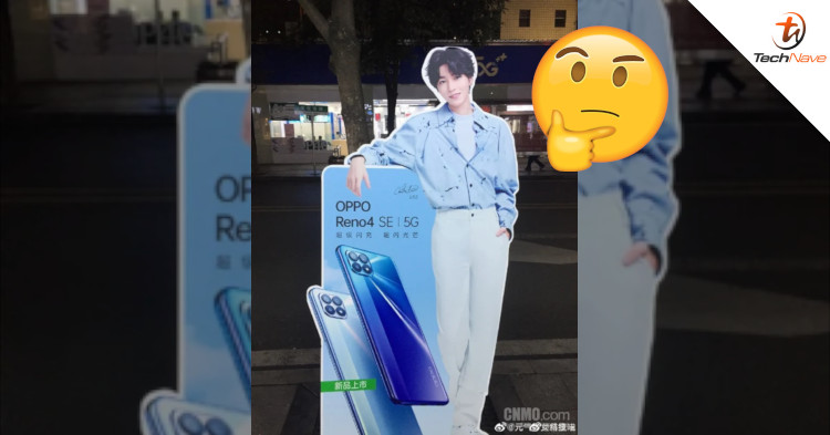 OPPO Reno4 SE promotional poster spotted. Launch coming soon?