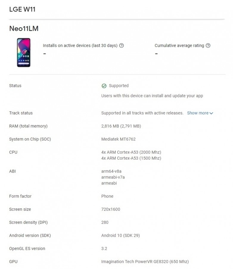 lgw11specs.jpg