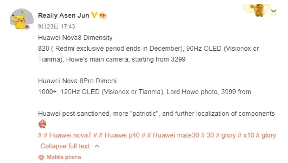 nova 8 leaks.png