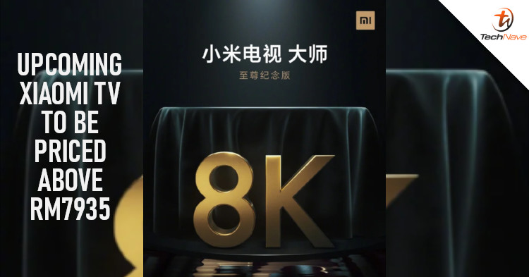 Price of the Xiaomi Mi Master Ultra TV leaked and it's expected to be priced higher than ~RM7935