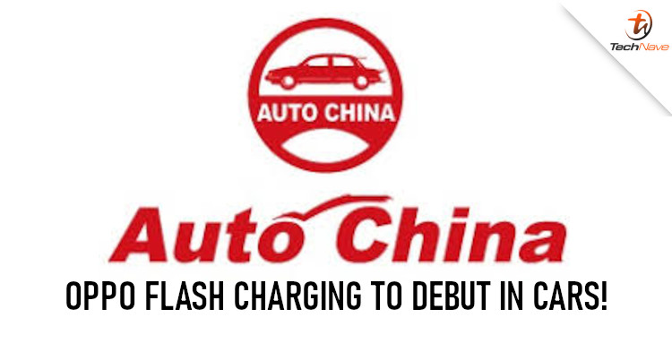 OPPO to debut their Wireless Flash Charging Technology at the Auto China 2020