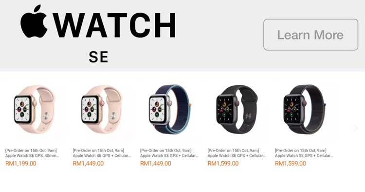 Apple watch se order new arrivals