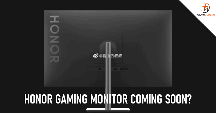 Could HONOR be entering the gaming monitor market? HONOR 23.8-inch 144Hz monitor spotted