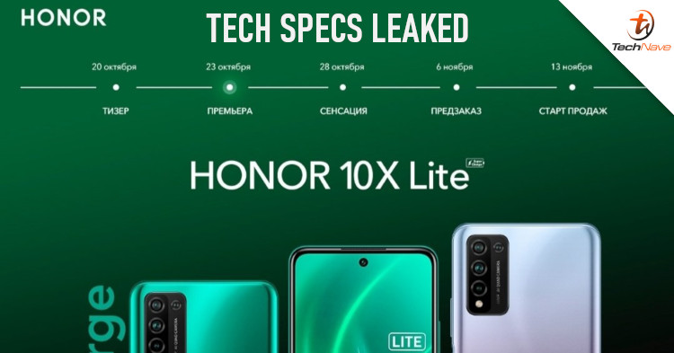 Tech specs of the HONOR 10X Lite might have been leaked a day before launch