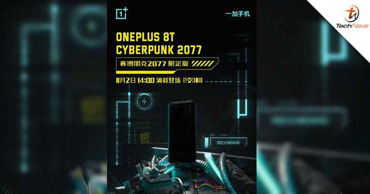 OnePlus 8T Cyberpunk 2077 edition hands-on: This phone is awesome