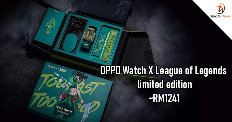 OPPO Watch League of Legends Limited Edition release: Akali theme strap and watch face for ~RM1241