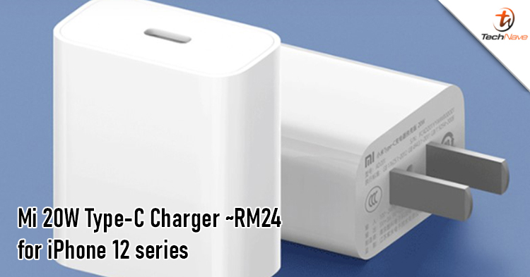 Xiaomi's Mi 20W Type-C Charger is compatible with iPhone 12 series for ~RM24