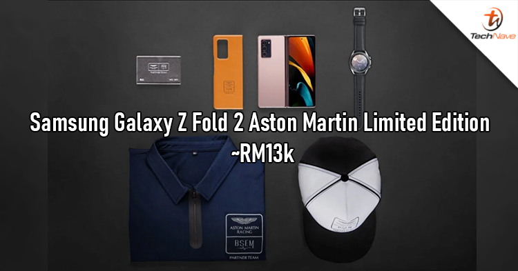 galaxy z fold 2 aston martin