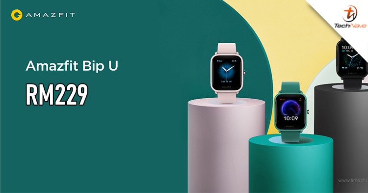 Amazfit Bip U Malaysia release: OxygenBeats features for RM229