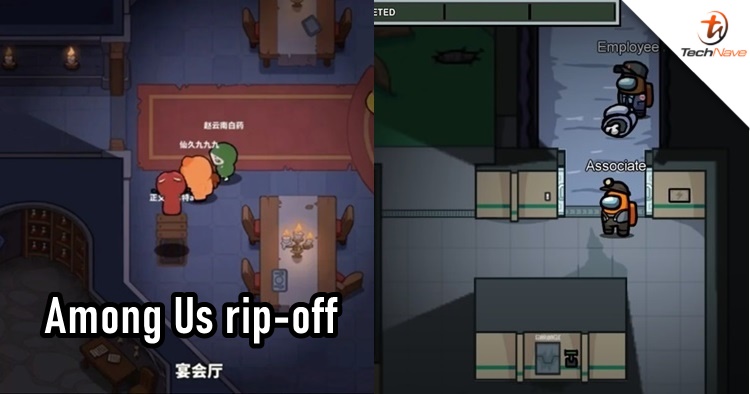 China made their own Among Us mobile game clone, calling it Werewolf Among Us