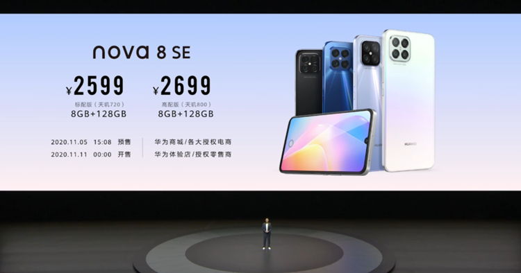 Screenshot-258-3.png