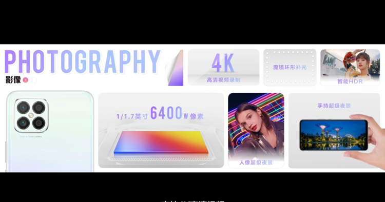 Screenshot-252-6.png