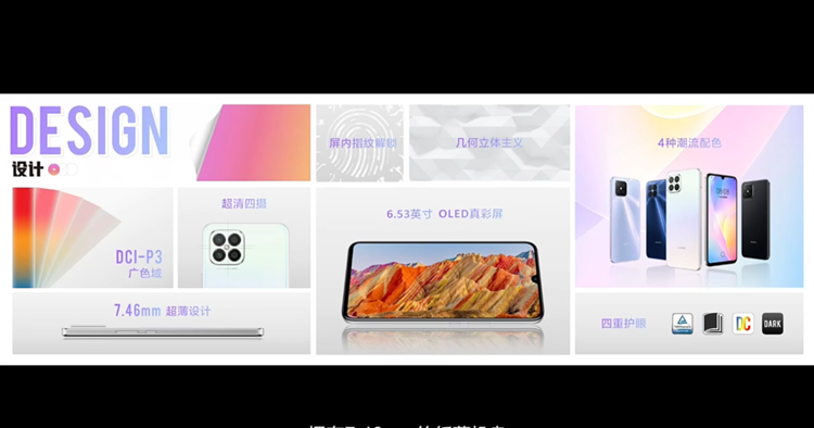 Screenshot-273-2.png