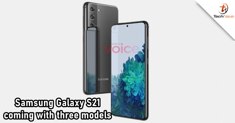 Three models of Samsung Galaxy S21 launching on 14 January 2021