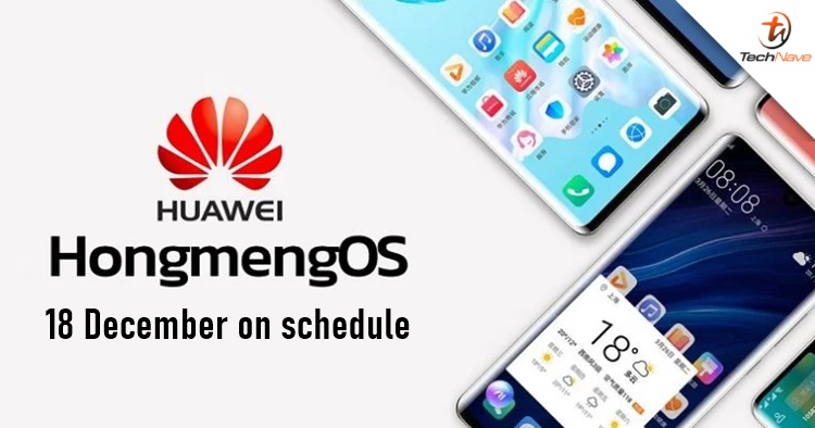 HongMeng ecosystem is expected to be released in December 2020 for Huawei smartphones