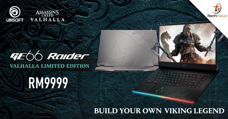 MSI GE66 Raider Valhalla Edition Malaysia release: free AC Valhalla Gold Edition copy for RM9999