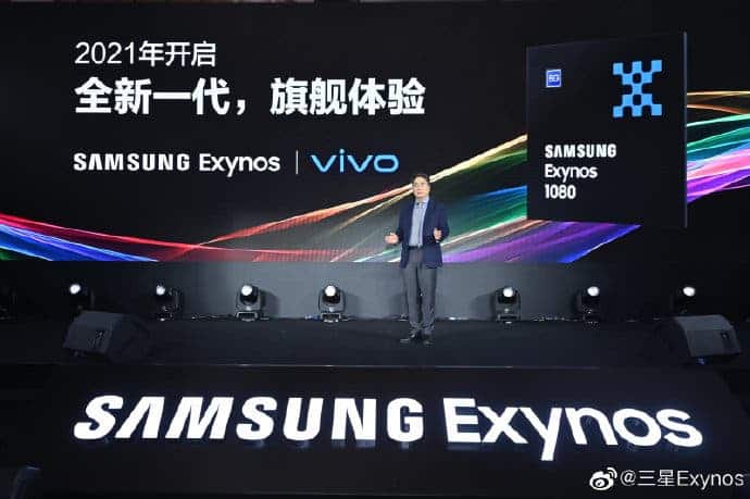 Samsung Exynos 1080 chipset 1.jpg