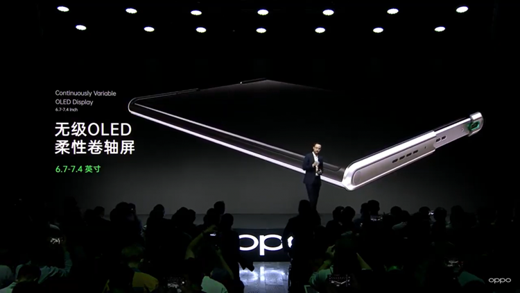 Screenshot-396-oppo-x-2021-1392x783.png