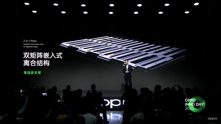 Screenshot-401-oppo-x-2021-1392x783.png