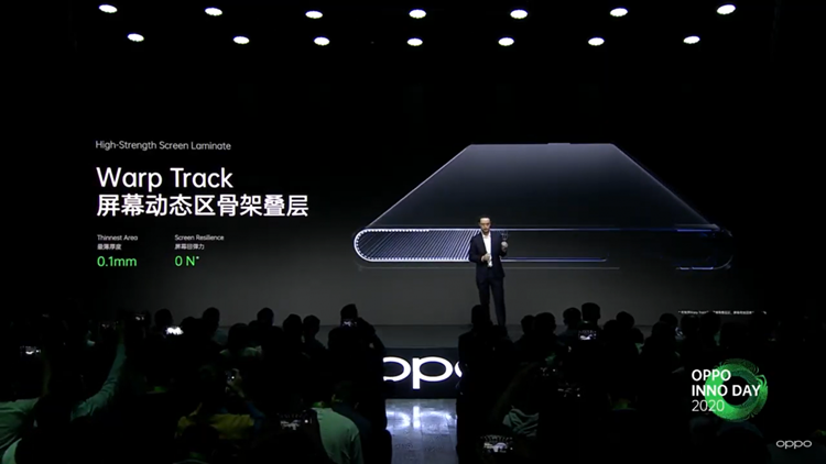 Screenshot-405-oppo-x-2021-1392x783.png