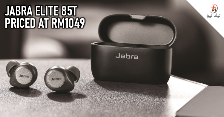 Jabra Elite 85t Malaysia release: 31-hour battery life and ANC at RM1049