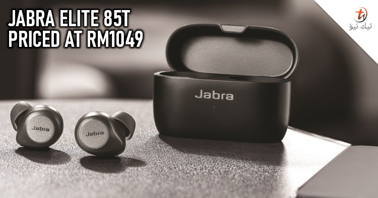 Jabra Elite 85t Malaysia release: 31-hour battery life and ANC at