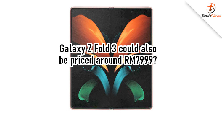 Samsung Galaxy Z Fold 3 expected to have same price as predecessor
