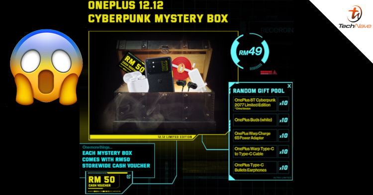 Stand a chance to win a OnePlus 8T Cyberpunk 2077 Edition by purchasing a mystery box!