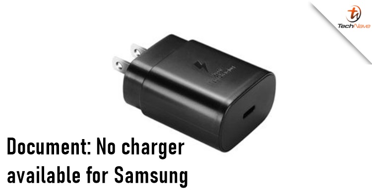 New documents suggest that the Samsung Galaxy S21 series won't come with a charger and earbuds