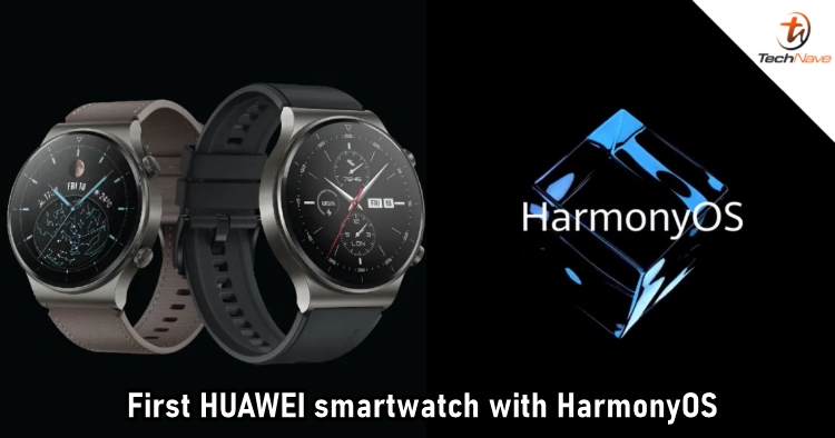 HUAWEI could be launching the first smartwatch with HarmonyOS soon