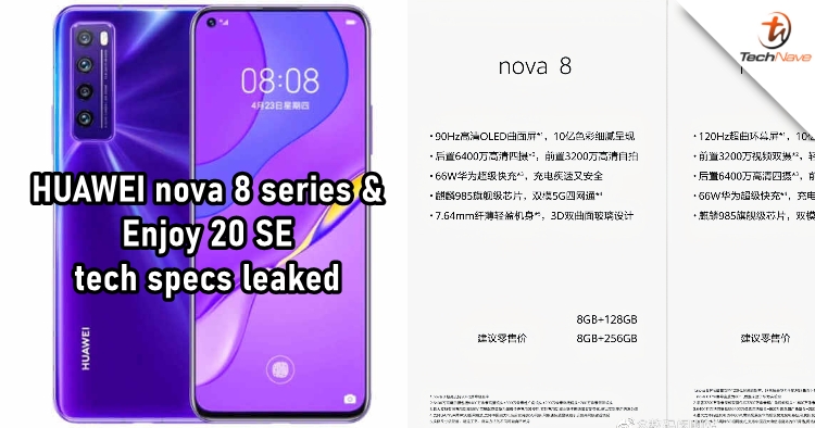 Tech specs of HUAWEI nova 8 series and Enjoy 20 SE leaked before launch