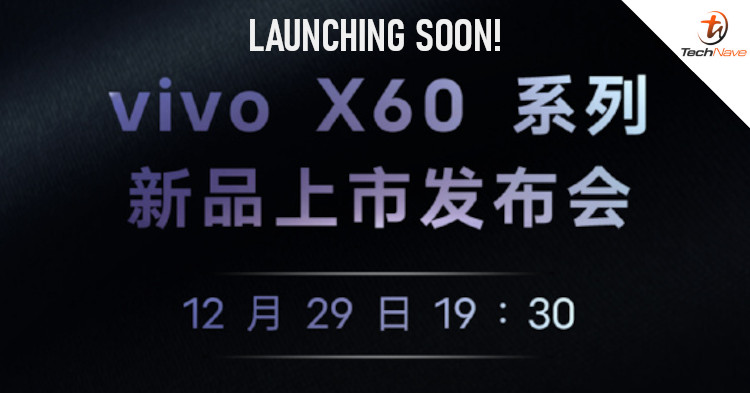 vivo X60 series release date and benchmark spotted. Releasing on 29 December 2020