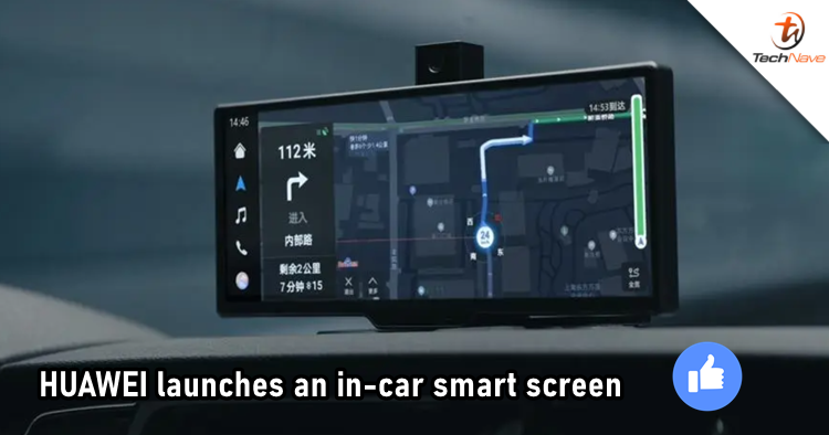 HUAWEI In-Car Smart Screen release: 8.9-inch display, camera with 135-degree wide-angle lens, and more