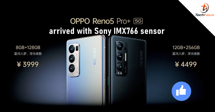 OPPO Reno 5 Pro+ 5G release: SD865 chipset and Sony IMX766 image sensor, starts from ~RM2,486