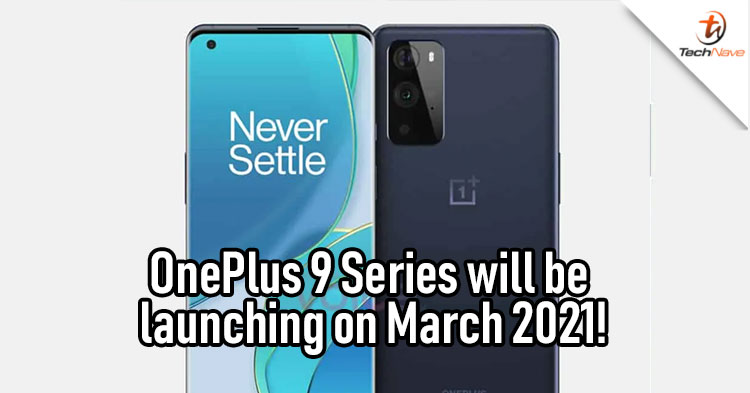 The latest OnePlus 9 series leaks without a periscopic lens and color filter lens