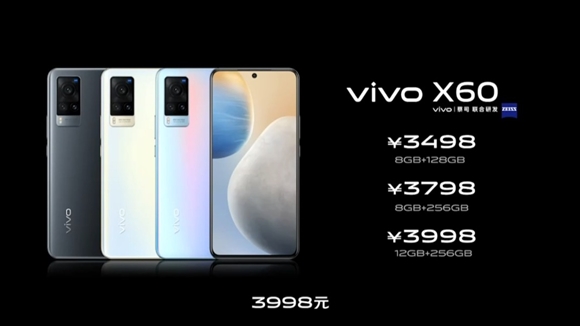 vivo X60 price.jpeg