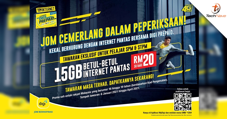 Digi introduces special Internet pass for the students who are taking SPM/STPM this year