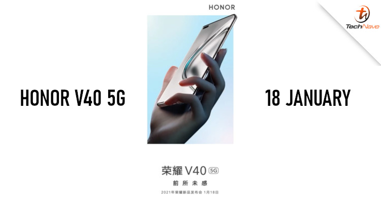 HONOR V40 confirmed to be launched on 18 January 2020 based on leaked video