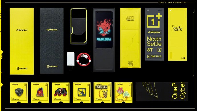 OnePlus-8T-Cyberpunk-2077-Edition-Box.jpg