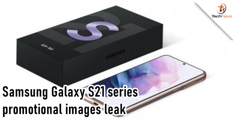 Multiple Samsung Galaxy S21 series promo images leak thinner retail box, new dual zoom lens system and more