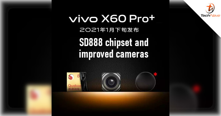 vivo X60 Pro+ leaked by Chinese retailer, Snapdragon 888 chipset confirmed