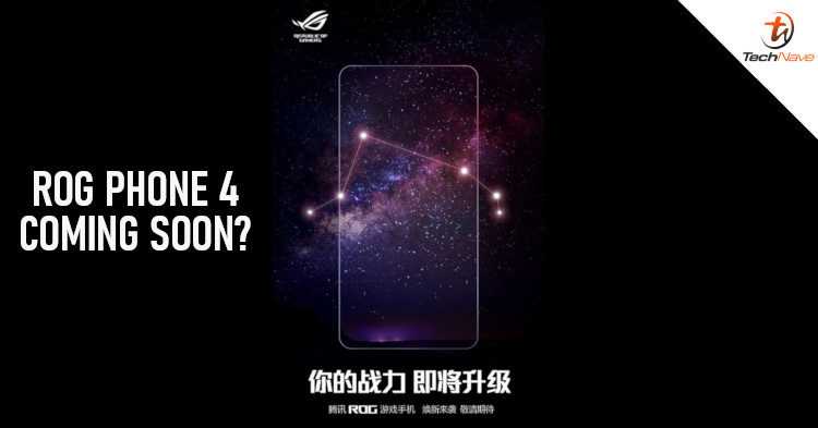 ASUS ROG Phone 4 official teaser image spotted. Launch happening soon?