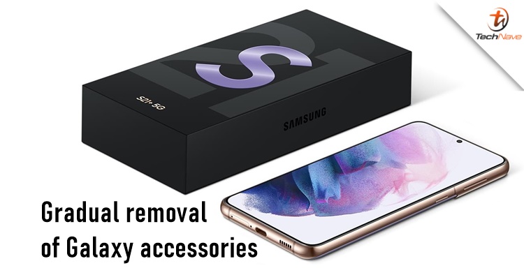 Samsung will gradually remove charging plugs and earphones in future Galaxy phone retail boxes