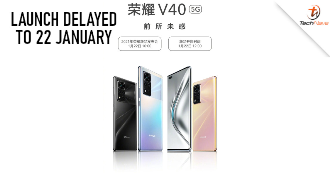 HONOR announced that the V40 series launch will be postponed to 22 January 2021