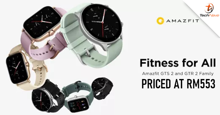 Amazfit GTR 2e and GTS 2e release: 90 sport modes,  24-day battery life and up to 1.65-inch display at ~RM553