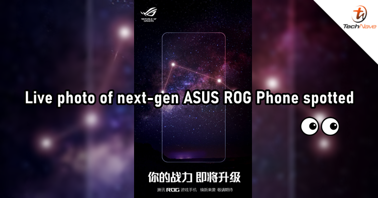 Live photo of ASUS ROG Phone 4 appeared and revealed that it could be called ROG Phone 5 instead