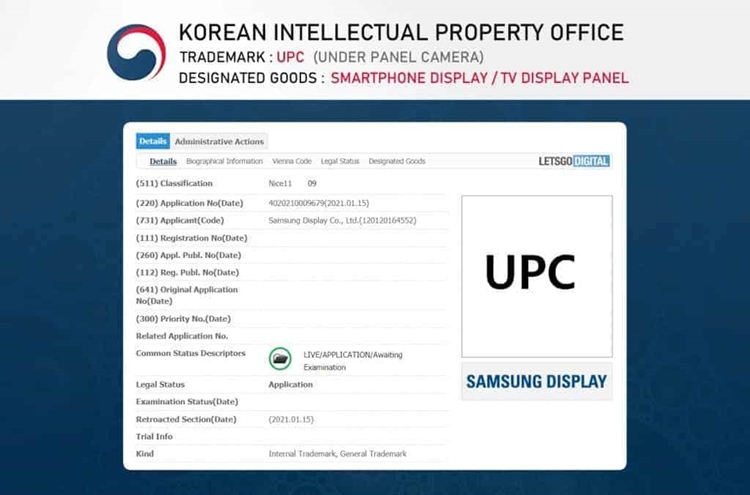 Samsung UPC 1.jpg